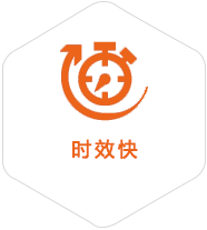 南通到深圳物流公司
